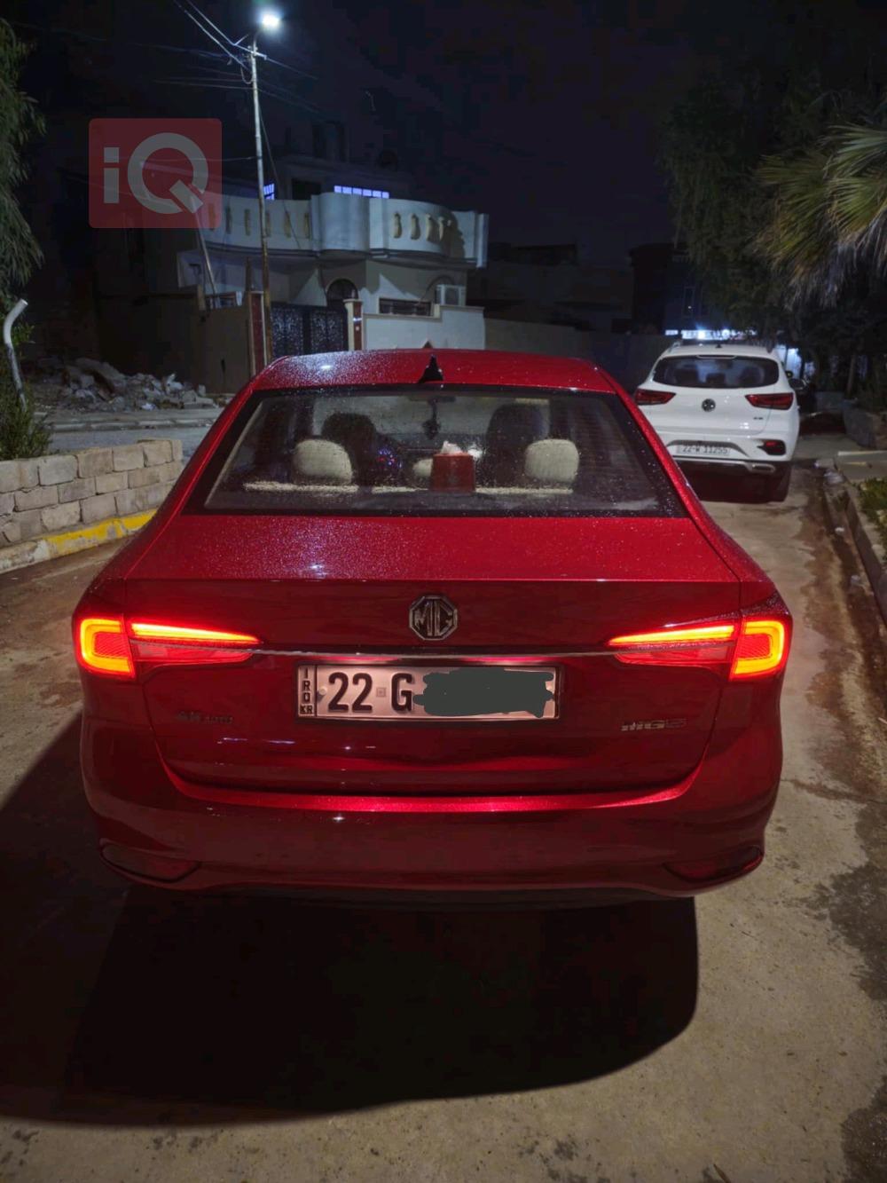 MG 5